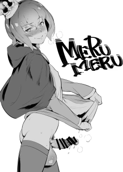 Page 3 of Pekehomo Ero Ehon