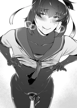 Page 18 of Pekehomo Ero Ehon 2