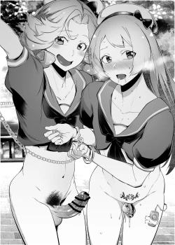 Page 25 of Pekehomo Ero Ehon 2