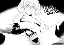 Page 5 of Pekehomo Ero Ehon 3