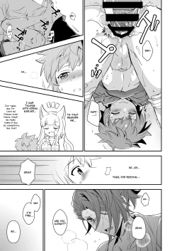 Page 15 of Danchou, Kyuuen Yoroshiku!