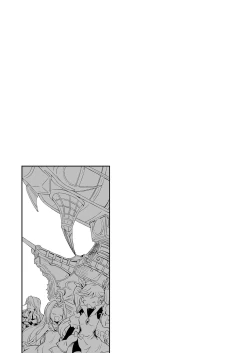 Page 4 of Danchou, Kyuuen Yoroshiku!