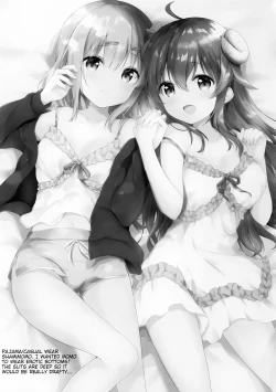 Page 14 of Shamiko wa Yokoshima Mazoku dattan da ne