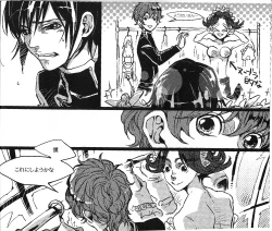 Page 13 of Beautifullife