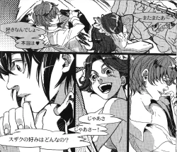 Page 15 of Beautifullife