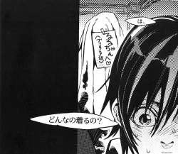 Page 19 of Beautifullife