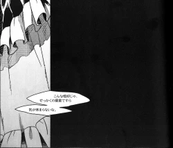 Page 20 of Beautifullife