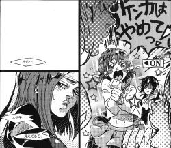 Page 27 of Beautifullife