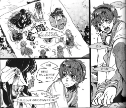 Page 28 of Beautifullife