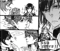 Page 29 of Beautifullife