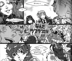 Page 30 of Beautifullife