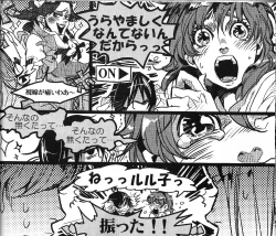 Page 33 of Beautifullife