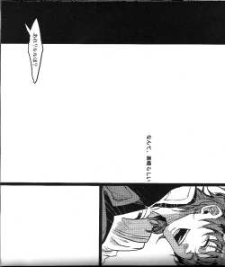 Page 36 of Beautifullife