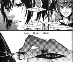 Page 40 of Beautifullife