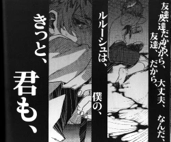 Page 41 of Beautifullife