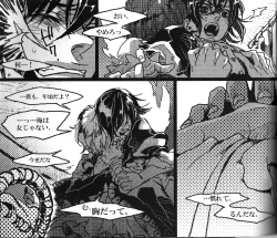 Page 48 of Beautifullife