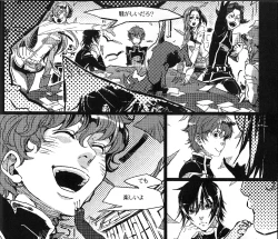 Page 5 of Beautifullife