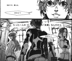 Page 60 of Beautifullife