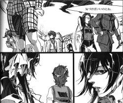 Page 63 of Beautifullife