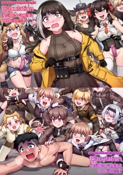 Page 27 of My Only Princess