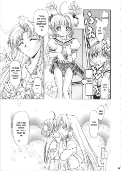 Page 18 of Sammy Sakura Soushuuhen Ch 1-2