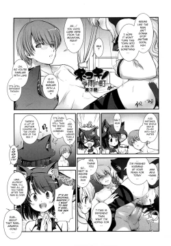 Page 134 of Nekokino to Ame no Machi - Cat Mushroon Girl And Town of Rain