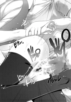 Page 25 of Nekokino to Ame no Machi - Cat Mushroon Girl And Town of Rain