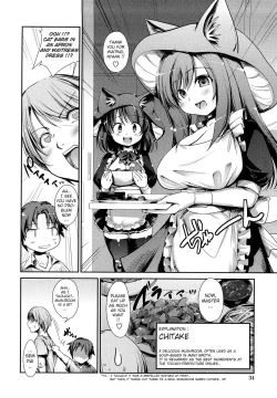Page 33 of Nekokino to Ame no Machi - Cat Mushroon Girl And Town of Rain