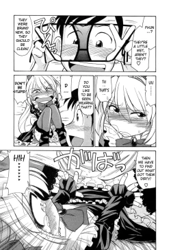 Page 103 of Choice! Vol.2