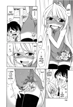 Page 154 of Choice! Vol.2