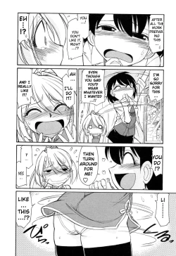 Page 156 of Choice! Vol.2