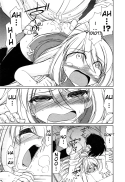 Page 169 of Choice! Vol.2