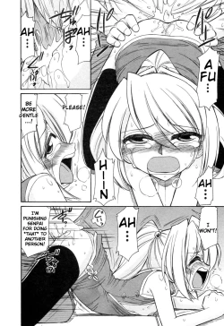 Page 170 of Choice! Vol.2