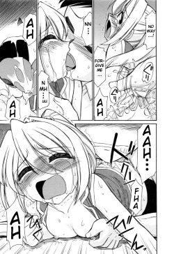 Page 171 of Choice! Vol.2