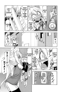 Page 39 of Choice! Vol.2