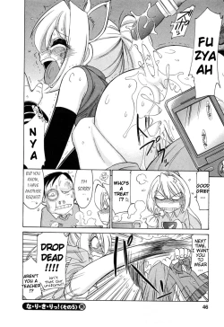 Page 48 of Choice! Vol.2