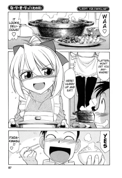 Page 89 of Choice! Vol.2