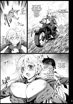 Page 33 of Saimin Reimu | Hypnotized Reimu