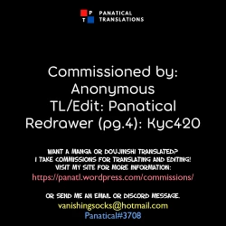 Page 43 of Saimin Reimu | Hypnotized Reimu