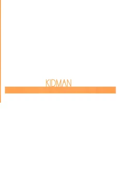 Page 19 of KIDMAN