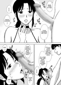 Page 21 of Boku no SeFri wa Haha to Oba | My Mom and My Aunt Are my Sex Friends