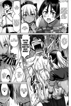 Page 7 of Oyako Nakayoku | A Parent And Child That Gets Along