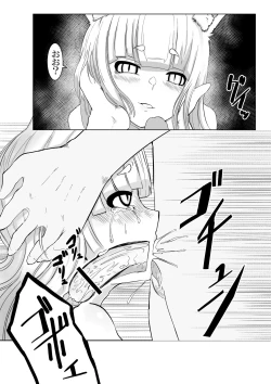 Page 36 of Gingitsune no Ecchi na Yatsu Matome Hon
