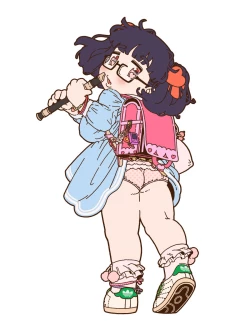 Page 5 of Saotomesan