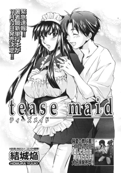 Page 165 of COMIC Megastore H 2006-10