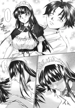 Page 170 of COMIC Megastore H 2006-10