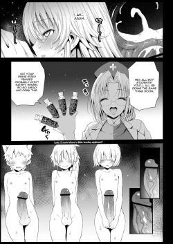 Page 15 of Keine Sensei wa Sei Kyouzai | Keine-sensei is a Good Sex Reference