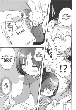 Page 4 of Katei Kyoushi Maribel Han | The Governess Maribel Han