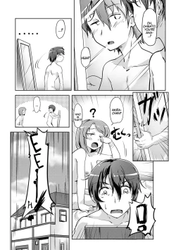 Page 12 of Ecchi Shitara Irekawacchatta!? | We Switched Our Bodies After Having Sex!? Ch. 1