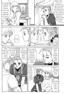 Page 10 of Sakura & Friends Quince Jam